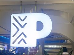 -Peet's Coffee皮爷咖啡(豫园店)