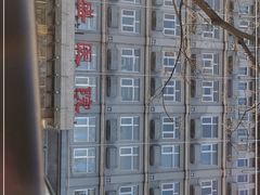 -北京市丰盛中医骨伤专科医院