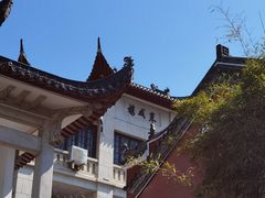-长春观