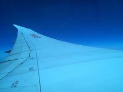 -海南海航航空信息系统公司