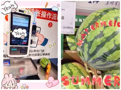 -砂之船奥特莱斯(合肥店)