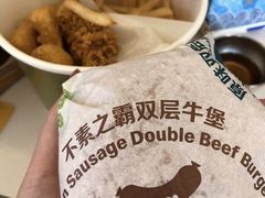 -麦当劳(药谷大道店)