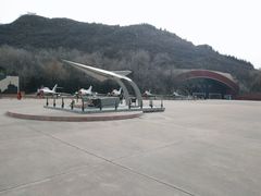 -中国航空博物馆