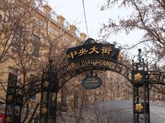 -人民防洪胜利纪念塔