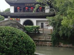 -汇龙潭
