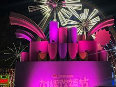 -成都欢乐谷