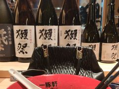 -一豚轩·烧鸟·豚骨拉面(五四路店)