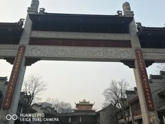 -龙潭水乡