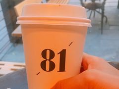 -81BAKERY(大学路店)
