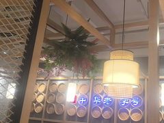 -耿福兴(步行街店)