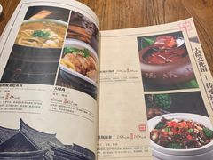 -山西会馆·晋菜·晋商宴·牌匾博物馆(胜利东街店)