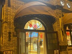 -北京稻香村(零号店)