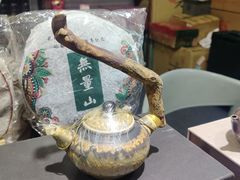 -中国农业博物馆