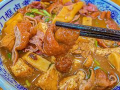 -门框胡同百年卤煮(新街口店)