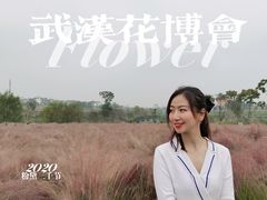 -花博汇(知音花月夜)