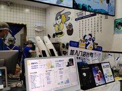 -茶百道(琉璃场店)