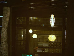 -泸沽湖里格半岛