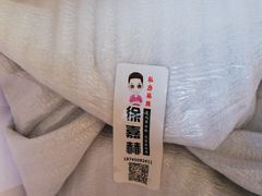 -徐嘉赫龙虾馆