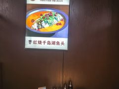 -来相会饺子·新辽菜(甘家口店)