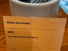 -fishtank鱼缸咖啡(三山街店)