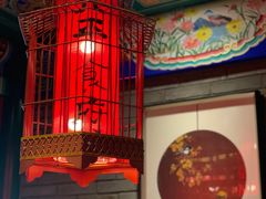 -北平食府.北京烤鸭(亦庄店)