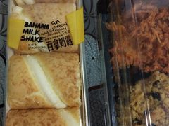 -格丽思(美好上郡店)