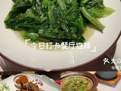 -千百味红餐厅·江西菜(绿地双子塔店)