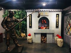 -北京全聚德(西客站店)
