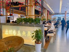 -盘飧市(春熙路店)