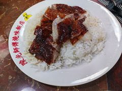 -陈光记烧腊店(罗保博士街店)