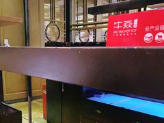 -牛焱·贵州黄牛肉火锅(城西银泰店)