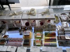 -打包幸福(安发店)