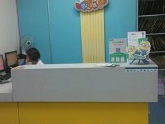 -瑞派宠物医院·24小时骨科·心脏·核磁(哈尔滨南岗店)