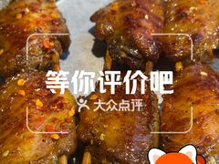 -管氏翅吧(广渠门店)