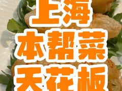 -西郊5号·Maggie 5