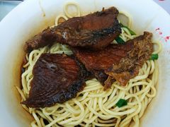 干拌熏鱼面-泰顺江南春面馆