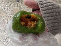 -沈记青团