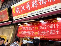 -衣裳街历史文化街区