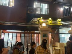 -川香煲(茅台路店)