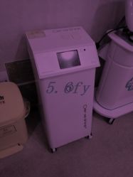 -Yestar杭州艺星医疗美容医院