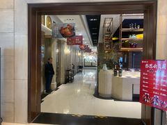 -旺顺阁海鲜广场(亚运村店)
