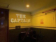 -船长酒吧 The Captain
