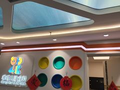 -极橙儿童齿科矫正中心(奥城店)
