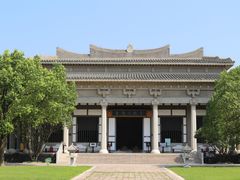 -汉陵苑