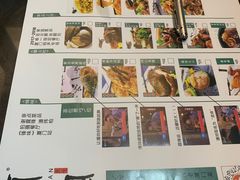 菜单-堂宴·老厦门私房菜(1988仙岳总店)