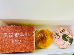 -北京稻香村(零号店)