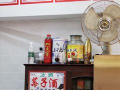 -四小区火锅·巷子里的重庆火锅(花照壁店)