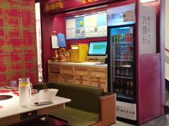 -九鼎轩脆毛肚火锅(三钢里店)