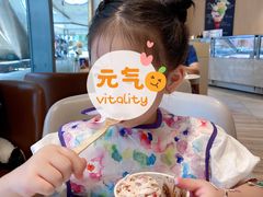 -哈根达斯(城西银泰店)