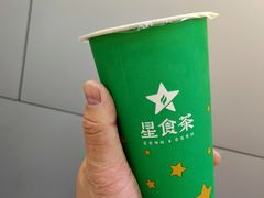 -耐茶 NICE TEA(东城万达店)